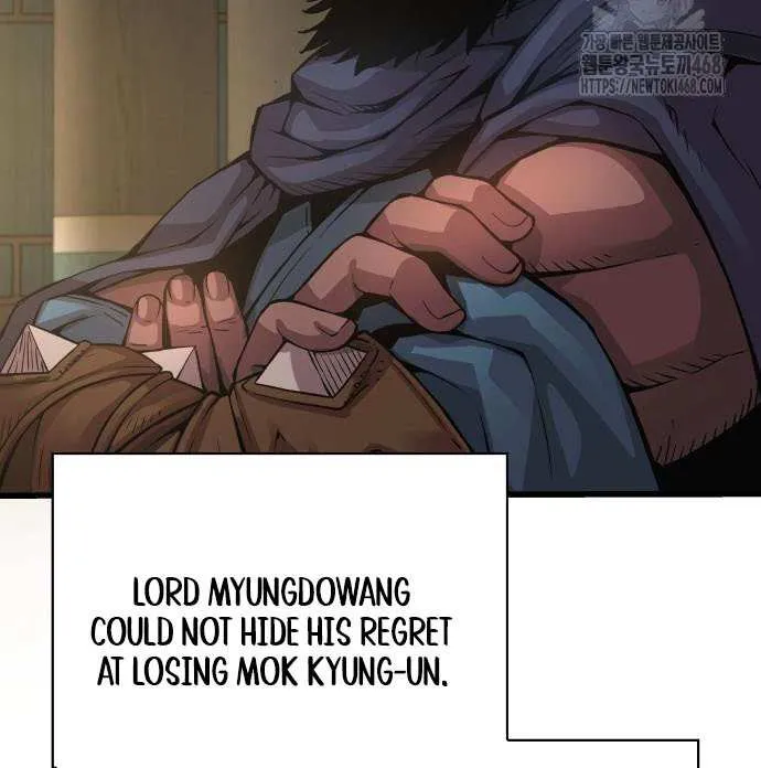 Read Myst, Might, Mayhem chapter 86 image 57 on Lezhin