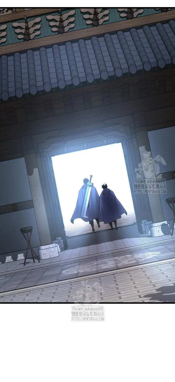 Read Myst, Might, Mayhem chapter 86 image 63 on Lezhin