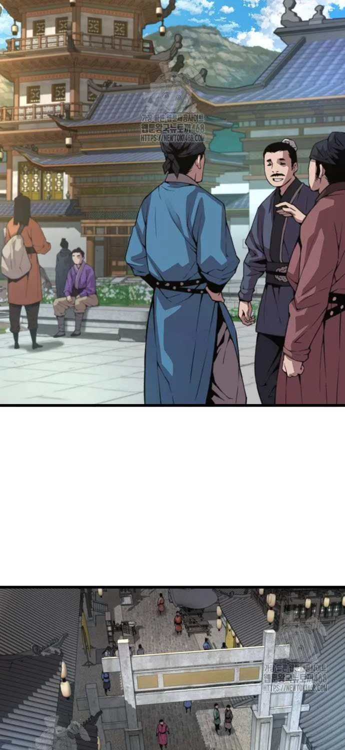 Read Myst, Might, Mayhem chapter 86 image 76 on Lezhin
