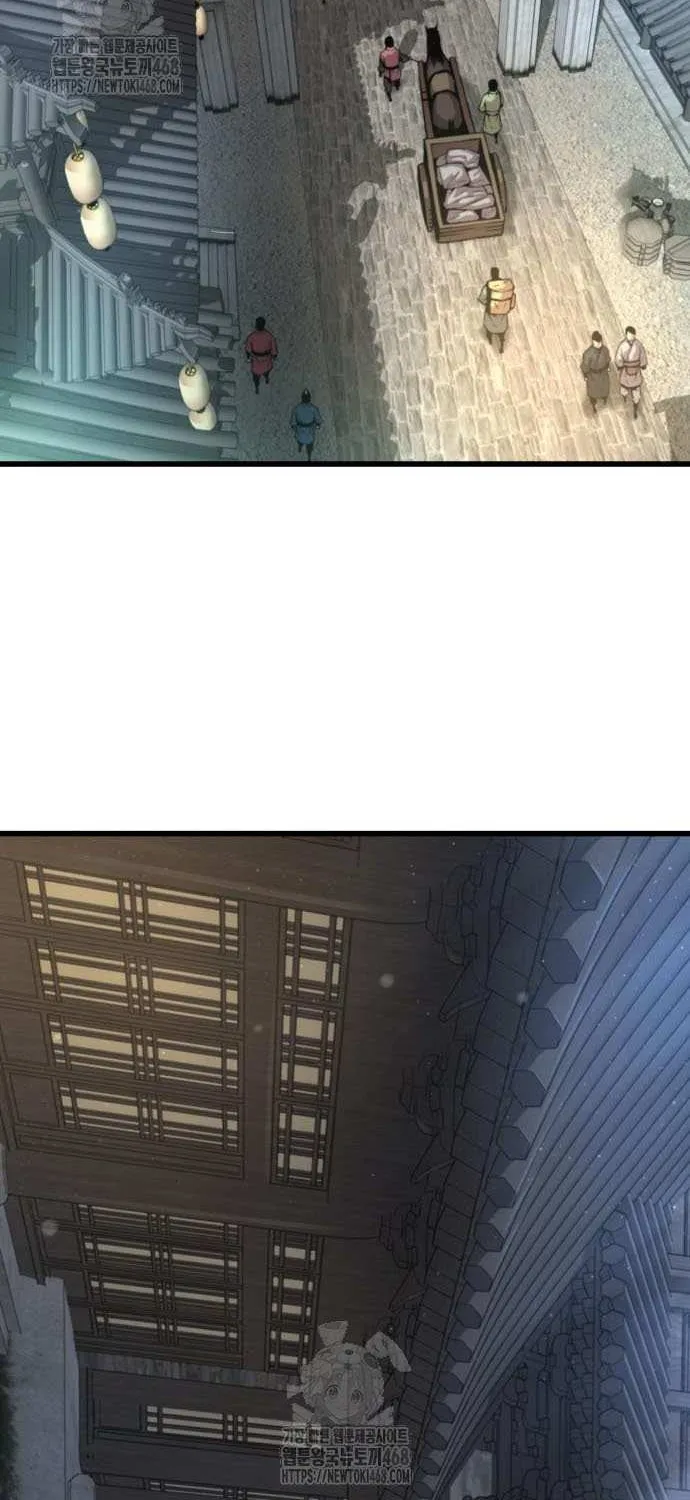 Read Myst, Might, Mayhem chapter 86 image 77 on Lezhin