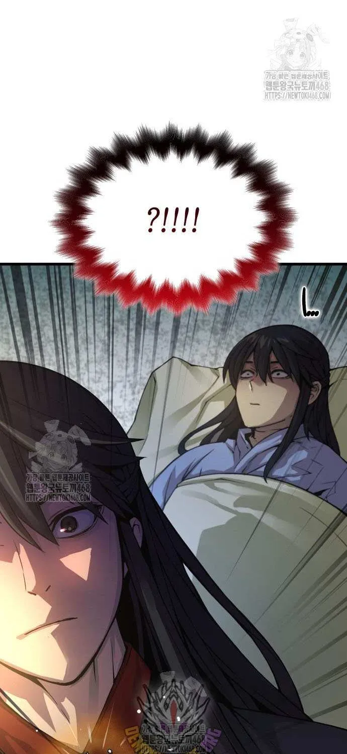 Read Myst, Might, Mayhem chapter 86 image 91 on Lezhin