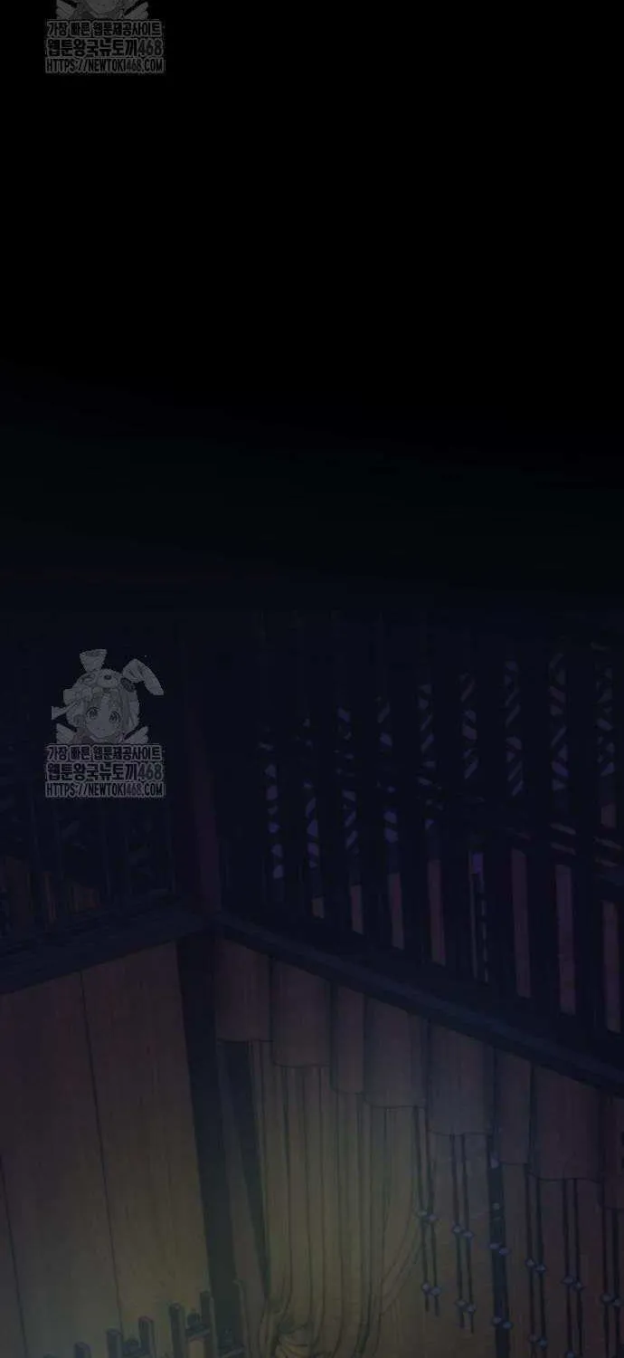 Read Myst, Might, Mayhem chapter 86 image 94 on Lezhin