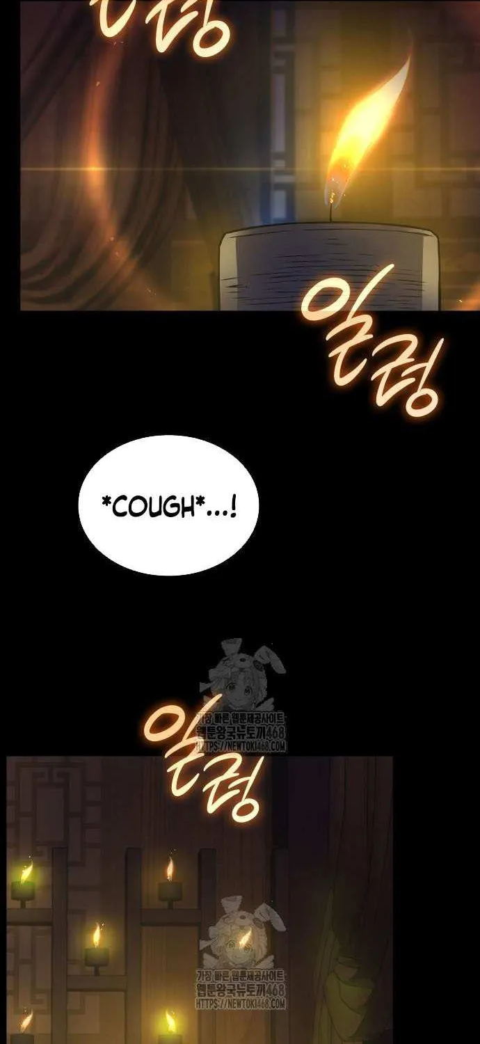 Read Myst, Might, Mayhem chapter 86 image 96 on Lezhin
