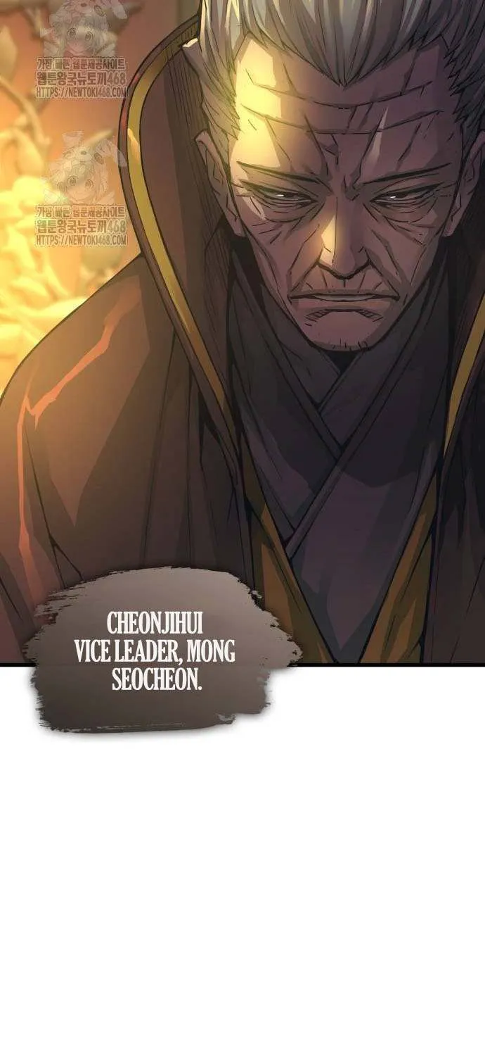 Read Myst, Might, Mayhem chapter 87 image 10 on Lezhin