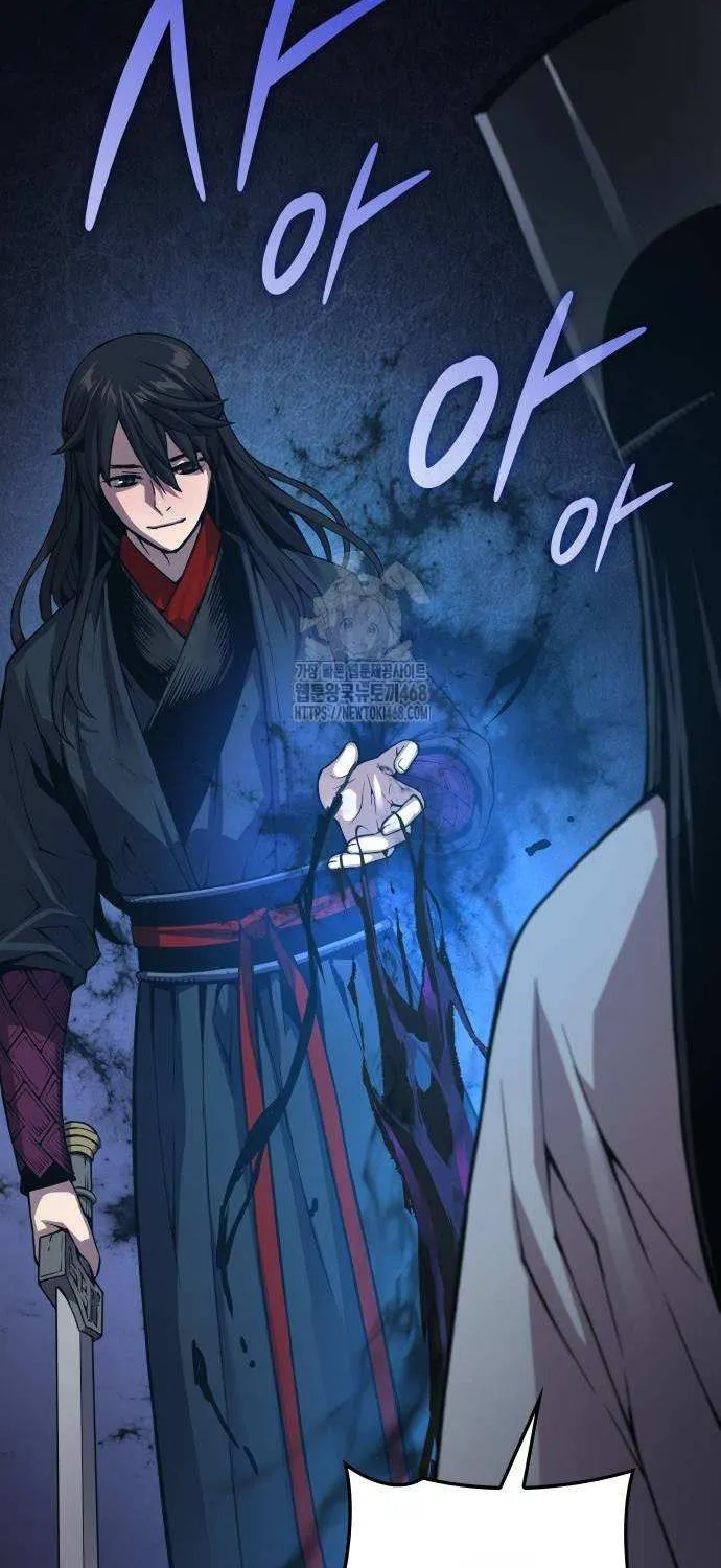 Read Myst, Might, Mayhem chapter 87 image 116 on Lezhin