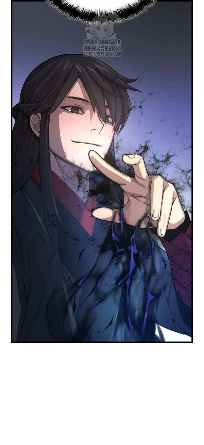 Read Myst, Might, Mayhem chapter 87 image 118 on Lezhin