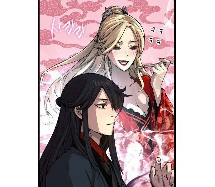 Read Myst, Might, Mayhem chapter 87 image 124 on Lezhin