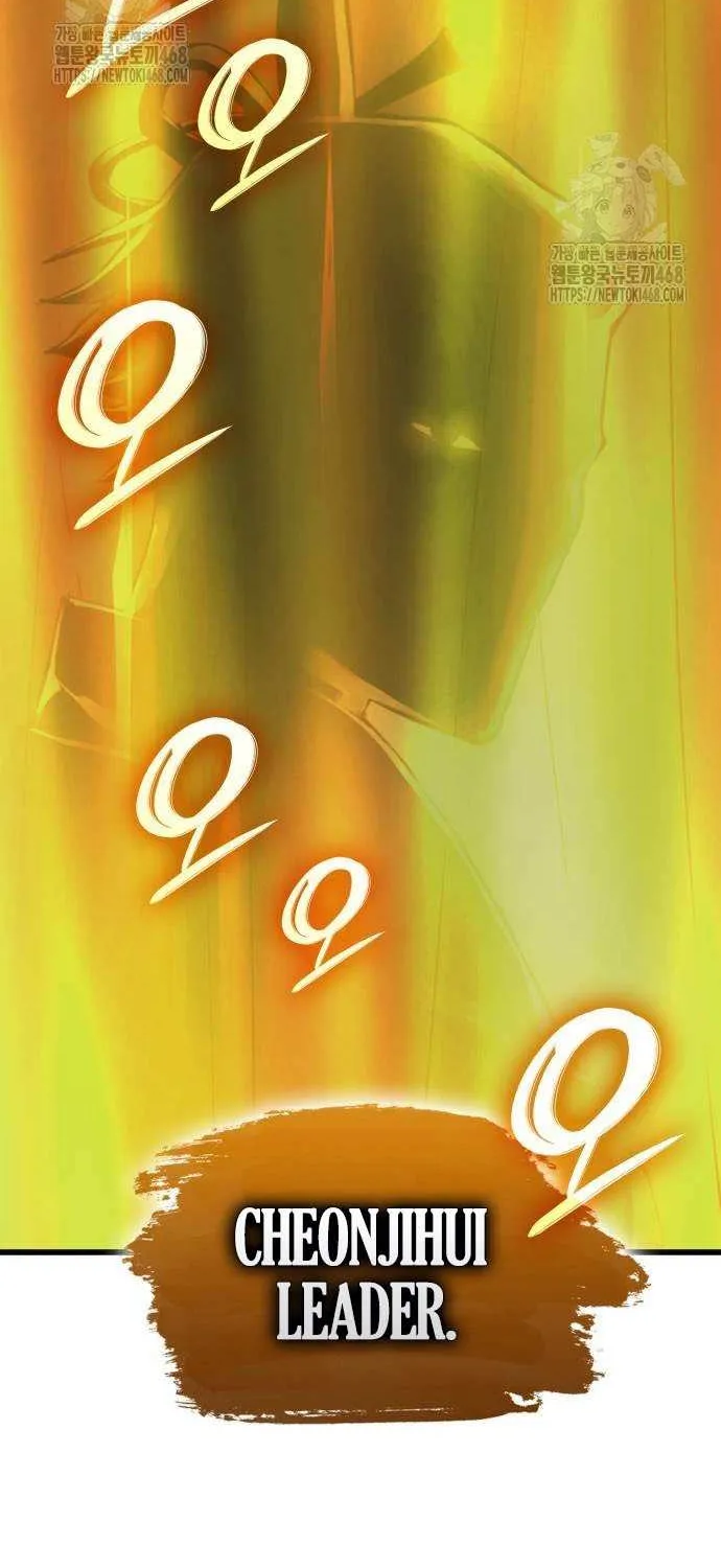 Read Myst, Might, Mayhem chapter 87 image 14 on Lezhin