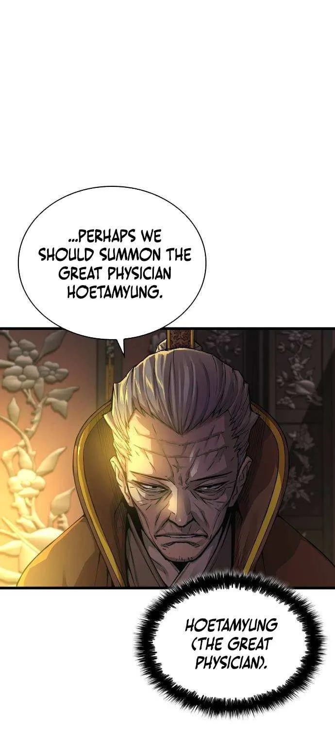 Read Myst, Might, Mayhem chapter 87 image 15 on Lezhin