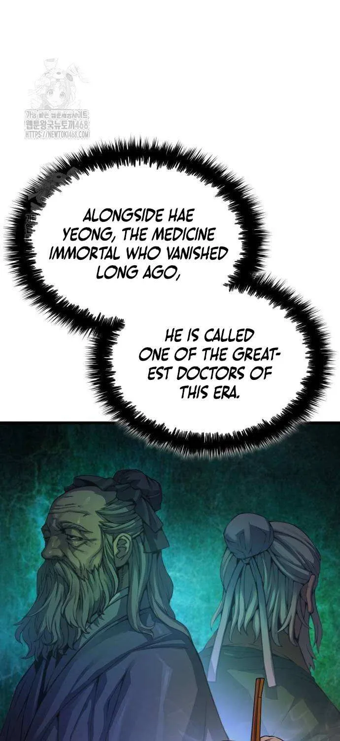 Read Myst, Might, Mayhem chapter 87 image 16 on Lezhin