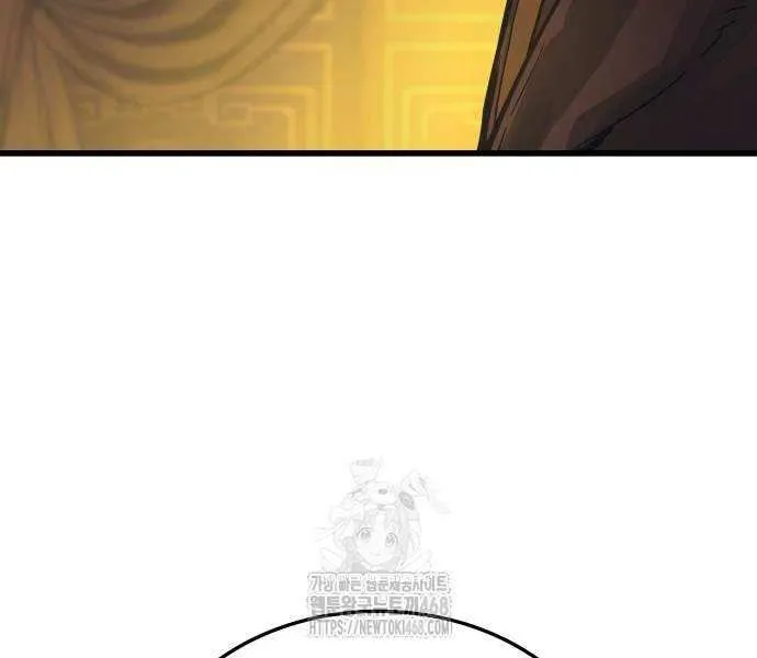 Read Myst, Might, Mayhem chapter 87 image 26 on Lezhin