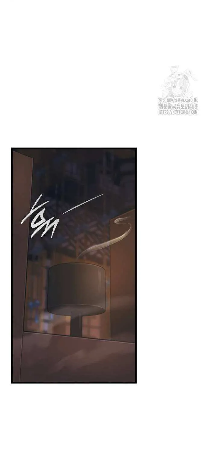 Read Myst, Might, Mayhem chapter 87 image 31 on Lezhin