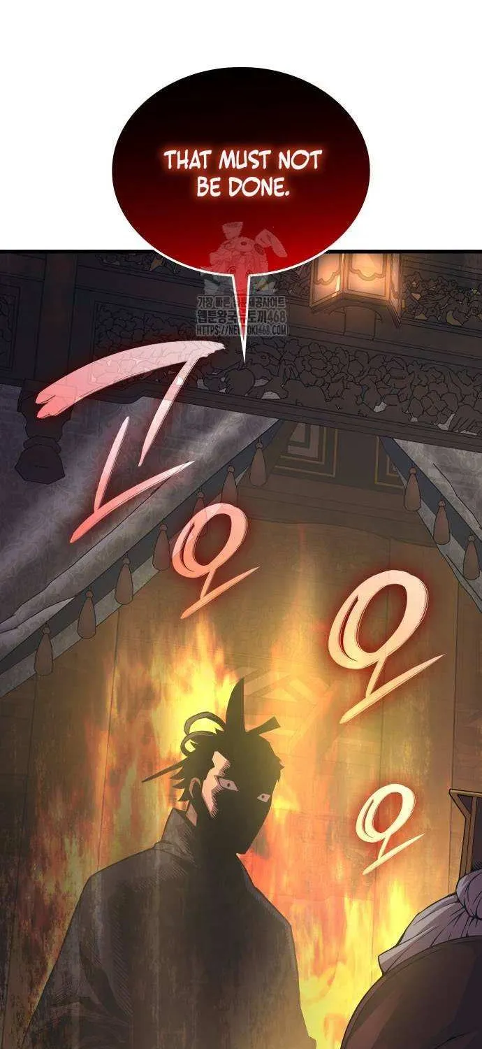 Read Myst, Might, Mayhem chapter 87 image 32 on Lezhin