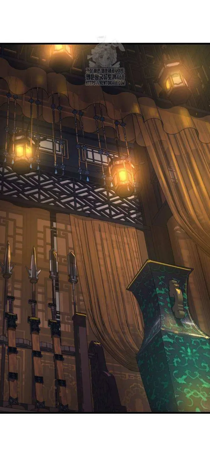 Read Myst, Might, Mayhem chapter 87 image 44 on Lezhin