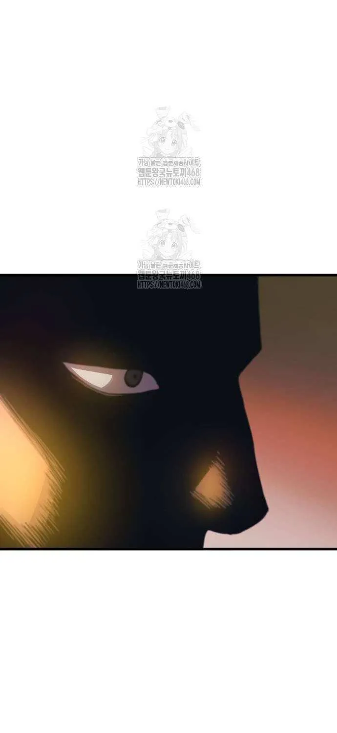 Read Myst, Might, Mayhem chapter 87 image 45 on Lezhin