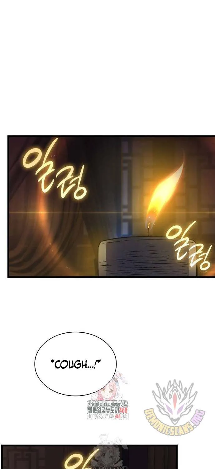Read Myst, Might, Mayhem chapter 87 image 6 on Lezhin