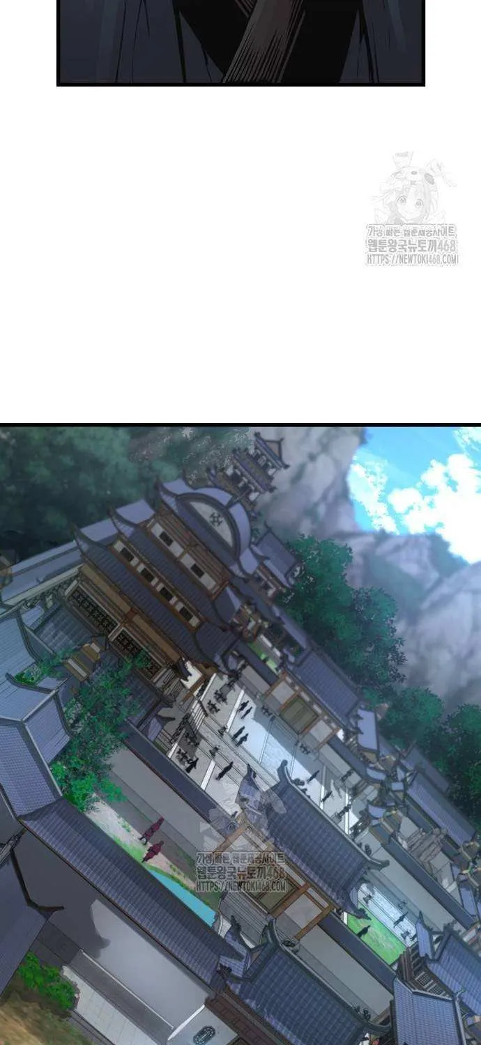 Read Myst, Might, Mayhem chapter 87 image 80 on Lezhin