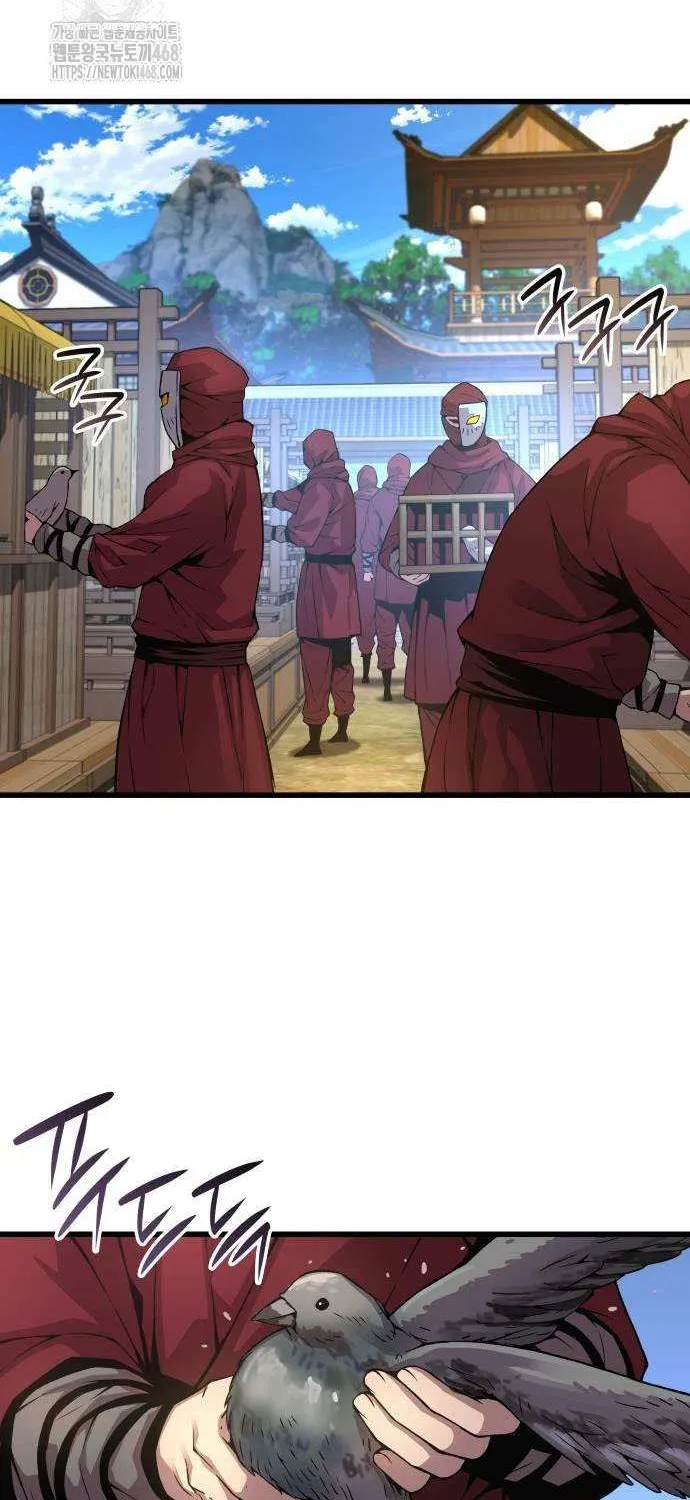 Read Myst, Might, Mayhem chapter 87 image 84 on Lezhin