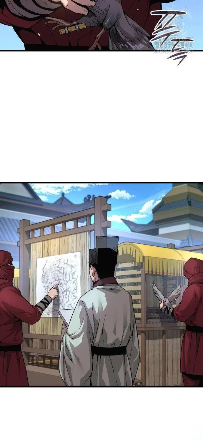 Read Myst, Might, Mayhem chapter 87 image 85 on Lezhin