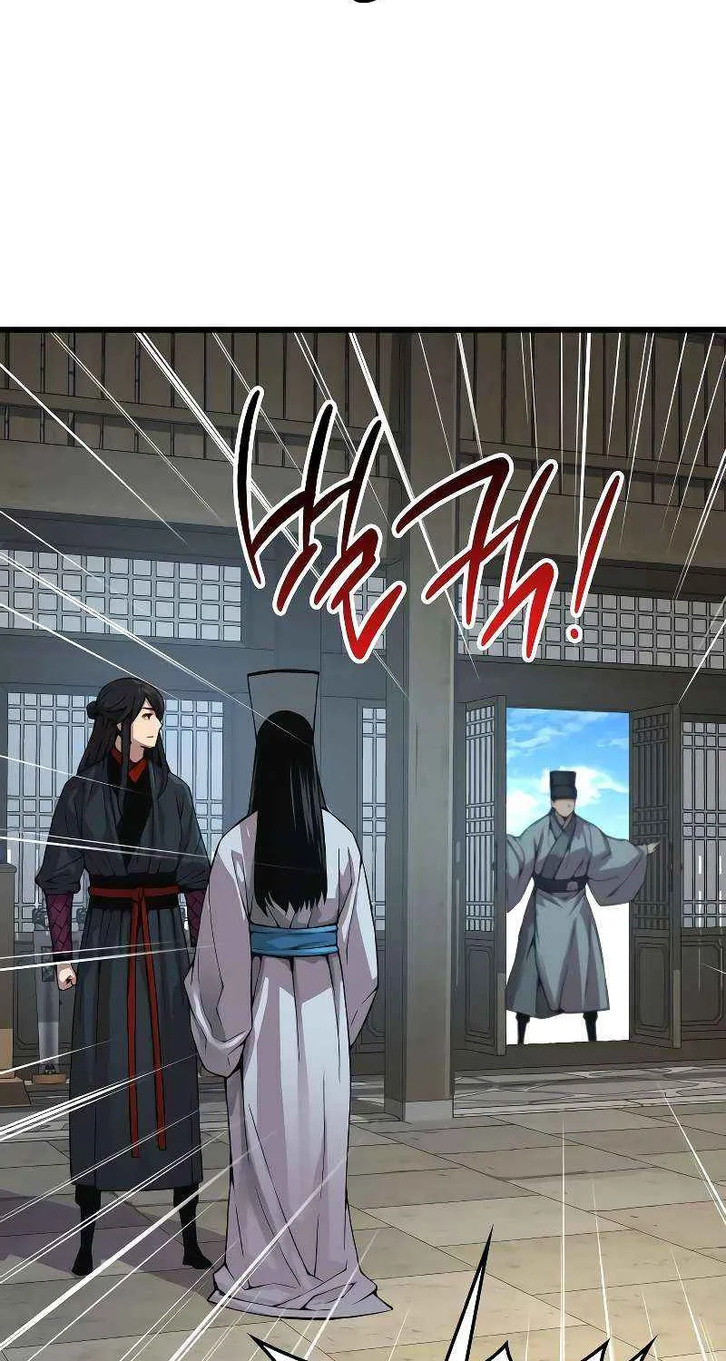 Read Myst, Might, Mayhem chapter 88 image 11 on Lezhin