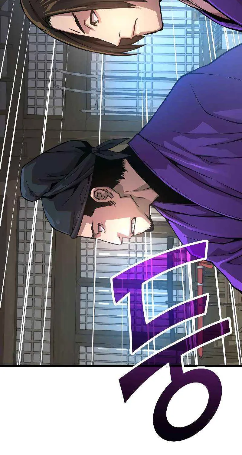 Read Myst, Might, Mayhem chapter 88 image 34 on Lezhin