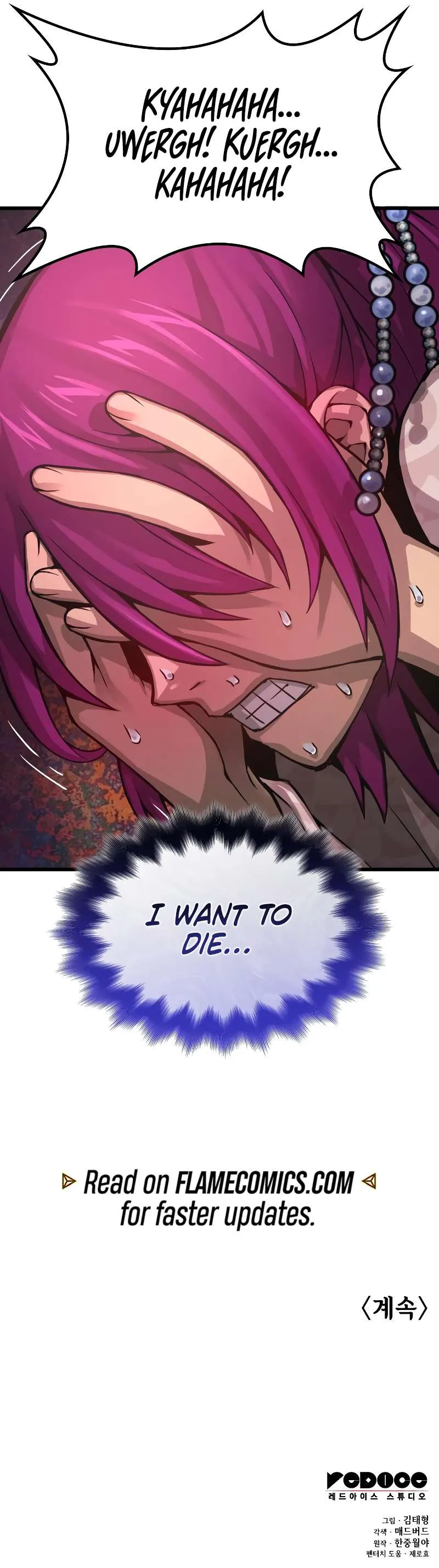 Read Myst, Might, Mayhem chapter 89 image 14 on Lezhin