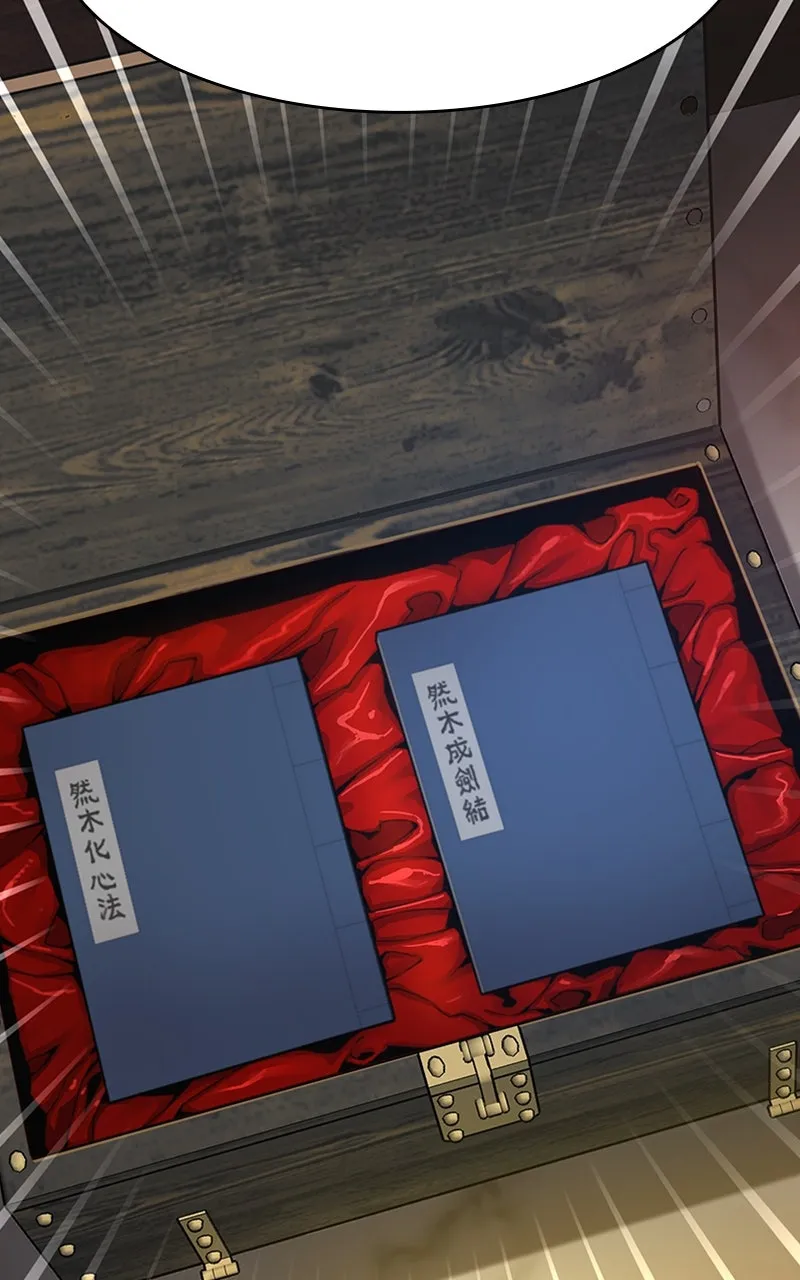 Read Myst, Might, Mayhem chapter 9 image 73 on Lezhin