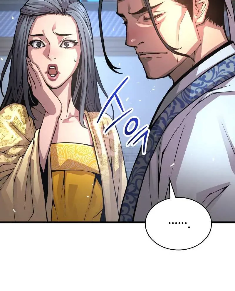 Read Myst, Might, Mayhem chapter 91 image 108 on Lezhin