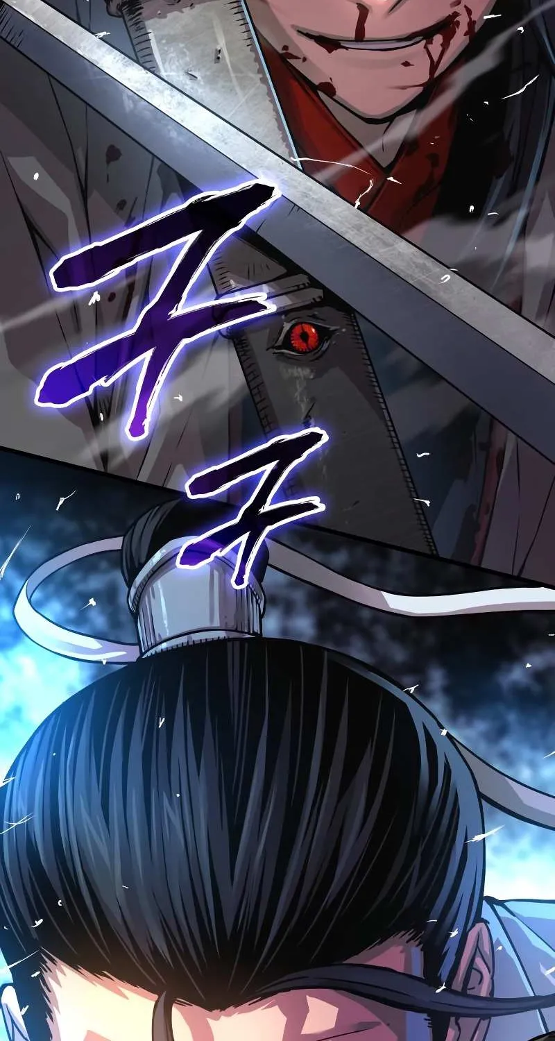 Read Myst, Might, Mayhem chapter 91 image 53 on Lezhin