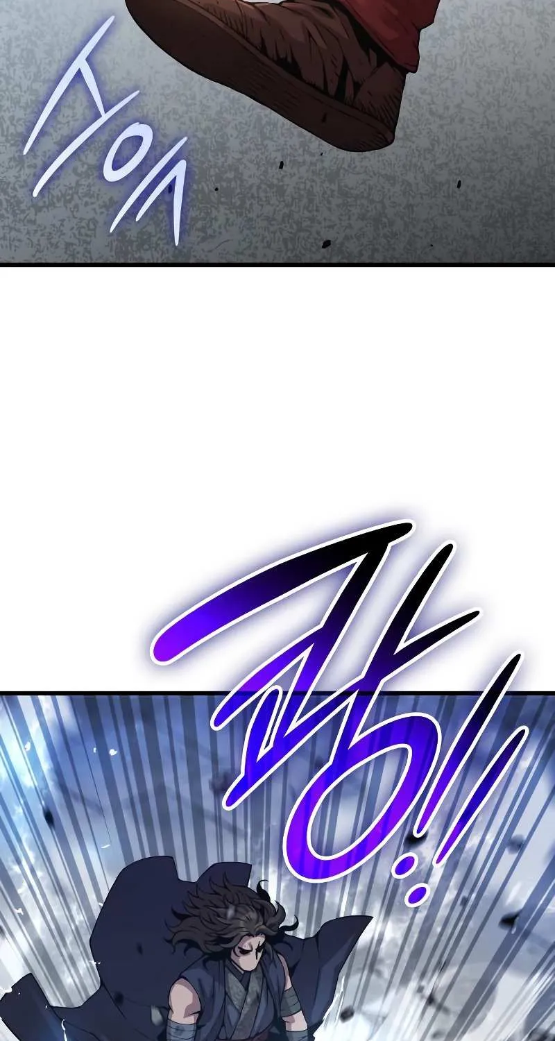 Read Myst, Might, Mayhem chapter 91 image 82 on Lezhin