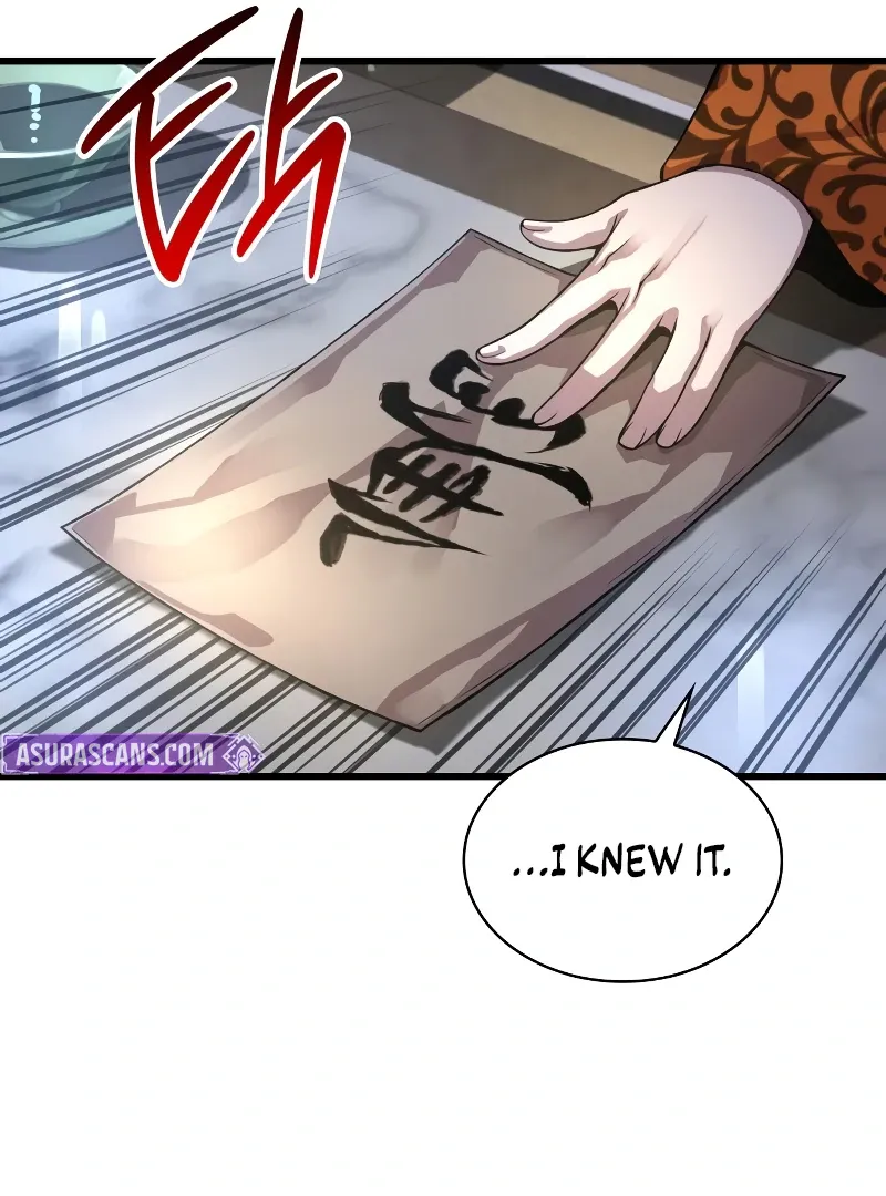 Read Myst, Might, Mayhem chapter 93 image 125 on Lezhin