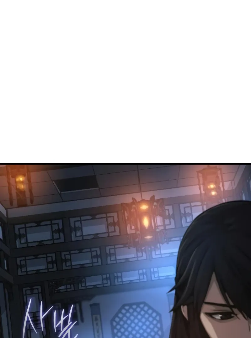 Read Myst, Might, Mayhem chapter 93 image 165 on Lezhin