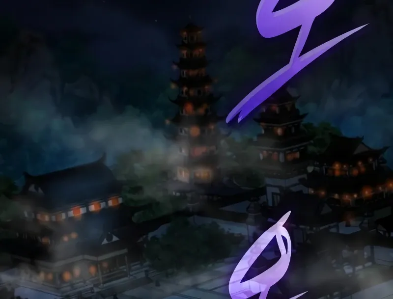 Read Myst, Might, Mayhem chapter 93 image 194 on Lezhin
