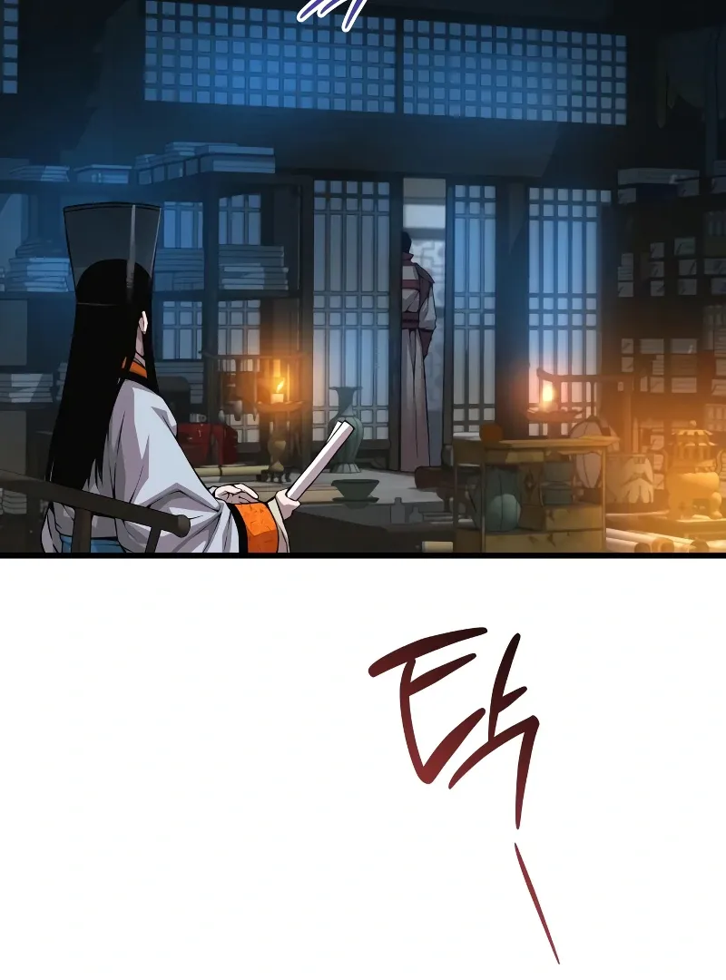 Read Myst, Might, Mayhem chapter 93 image 29 on Lezhin