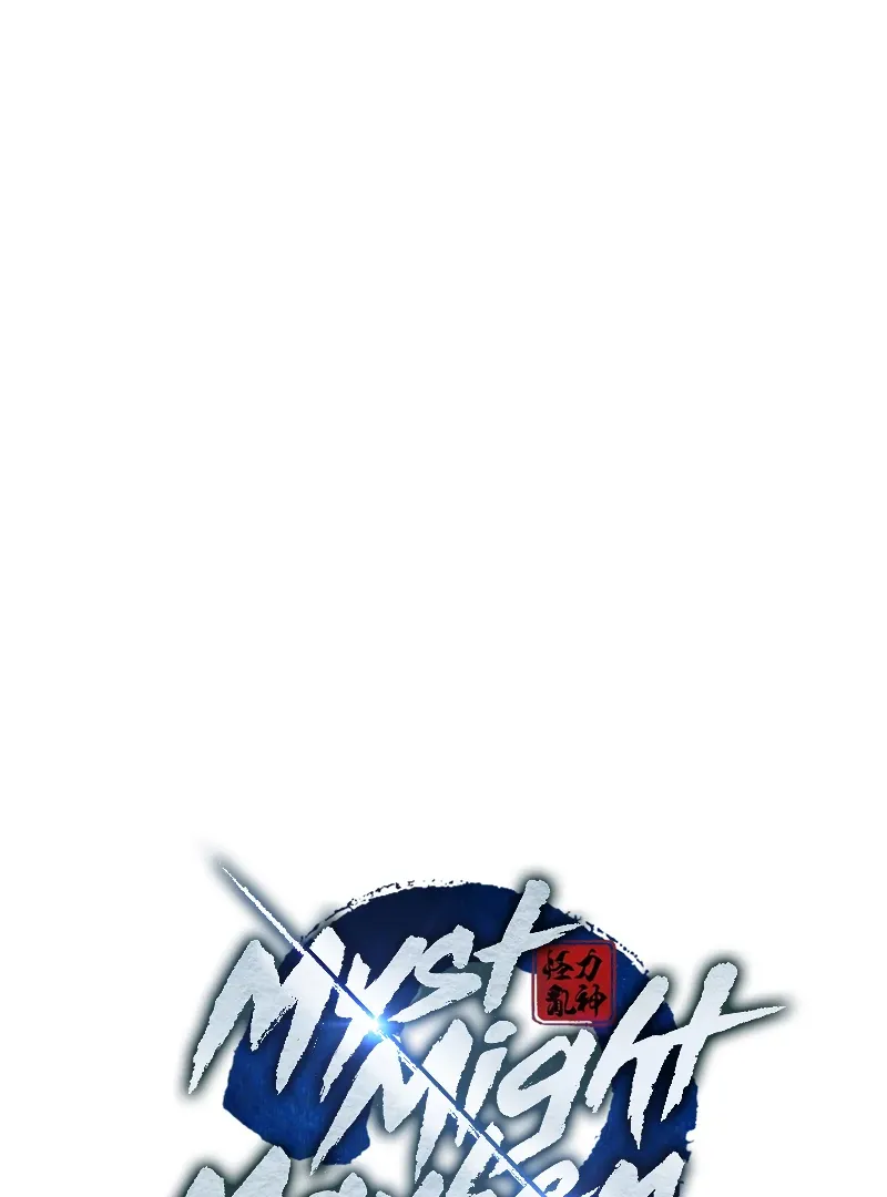 Read Myst, Might, Mayhem chapter 93 image 61 on Lezhin