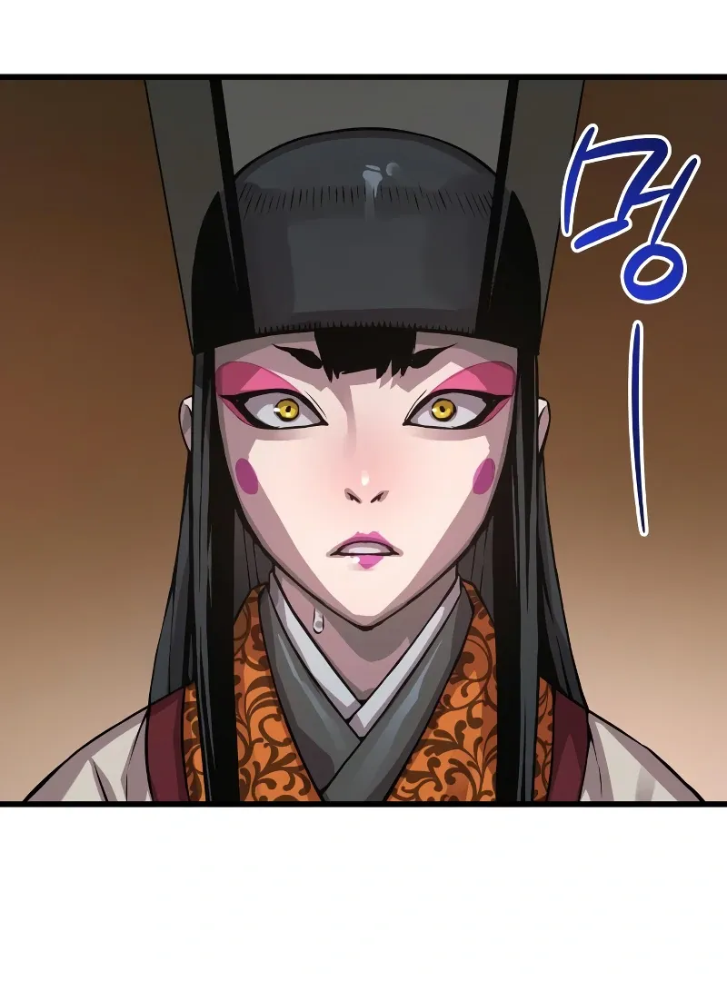 Read Myst, Might, Mayhem chapter 93 image 65 on Lezhin