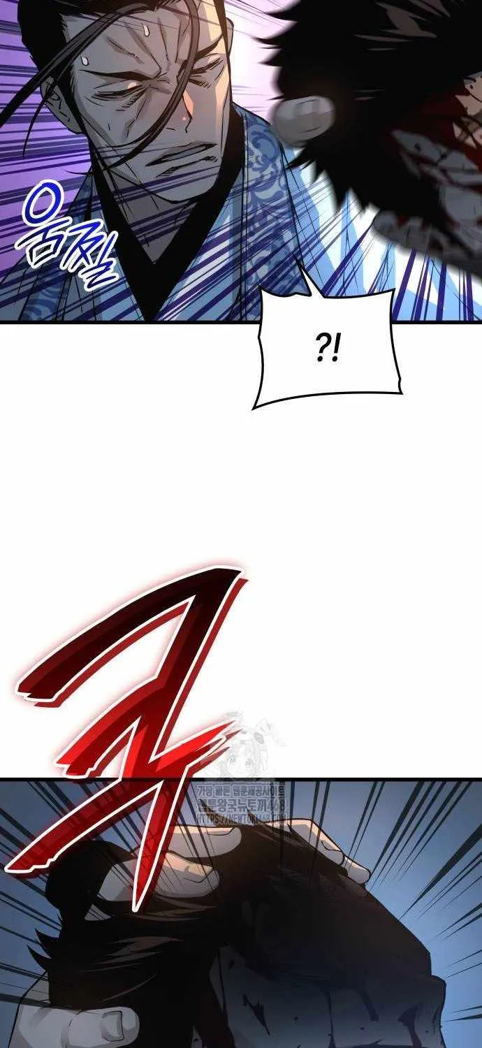 Read Myst, Might, Mayhem chapter 94 image 114 on Lezhin