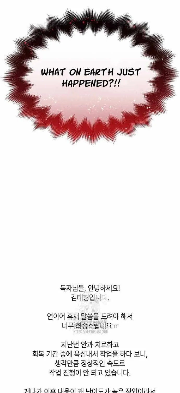 Read Myst, Might, Mayhem chapter 94 image 122 on Lezhin