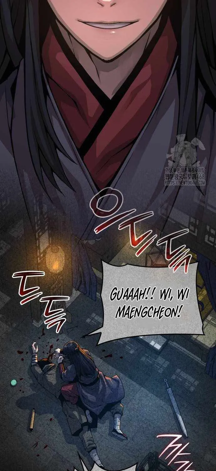 Read Myst, Might, Mayhem chapter 94 image 24 on Lezhin