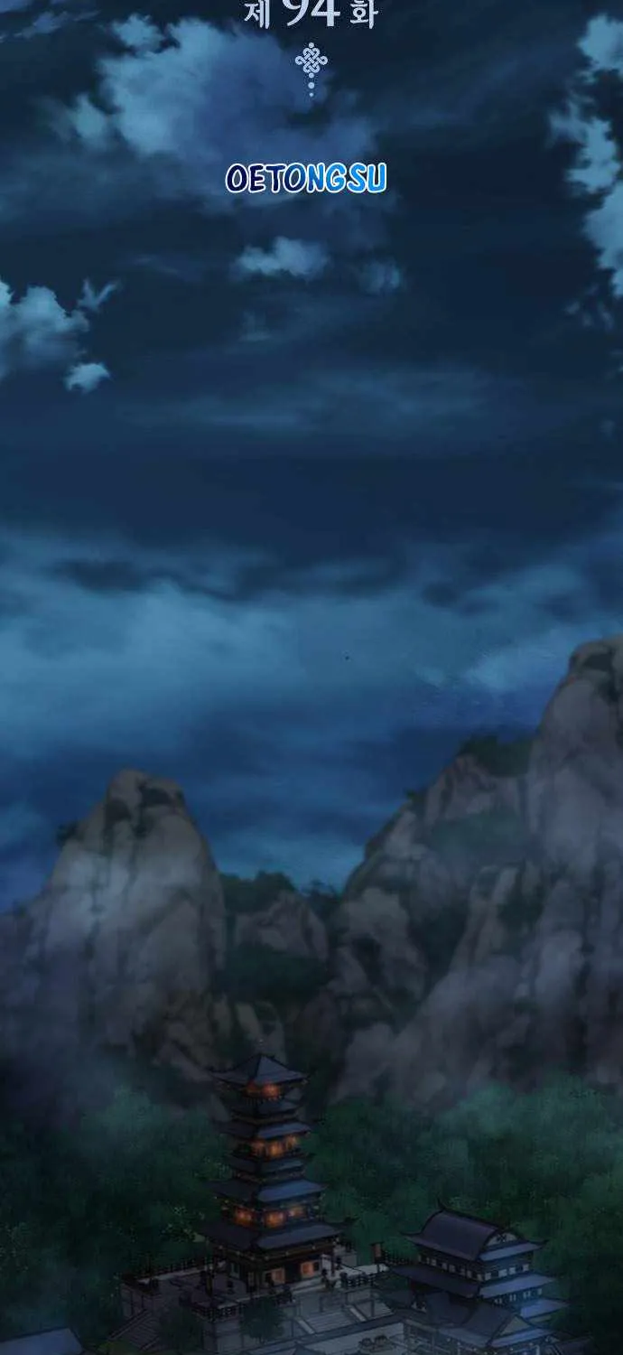 Read Myst, Might, Mayhem chapter 94 image 50 on Lezhin