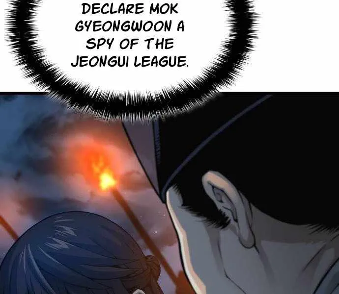 Read Myst, Might, Mayhem chapter 94 image 75 on Lezhin