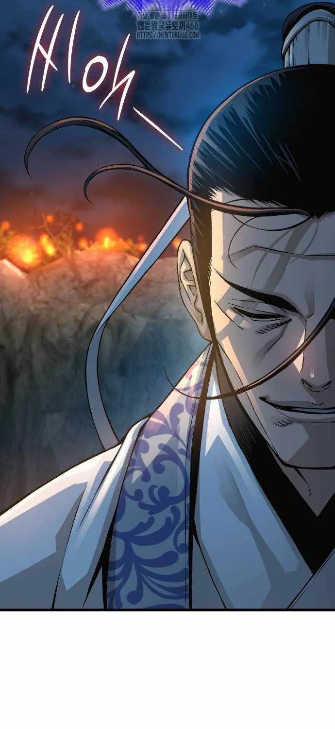 Read Myst, Might, Mayhem chapter 94 image 77 on Lezhin