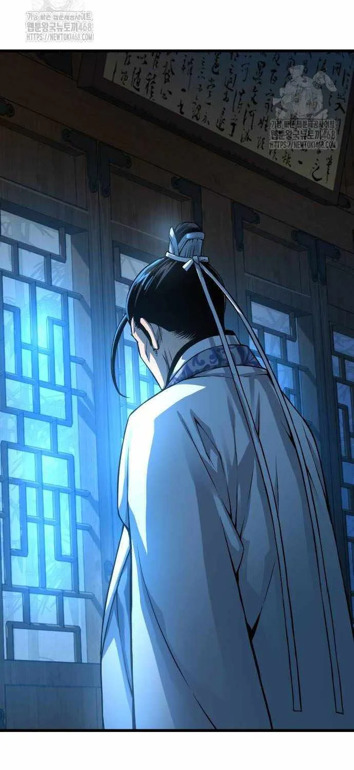 Read Myst, Might, Mayhem chapter 94 image 91 on Lezhin