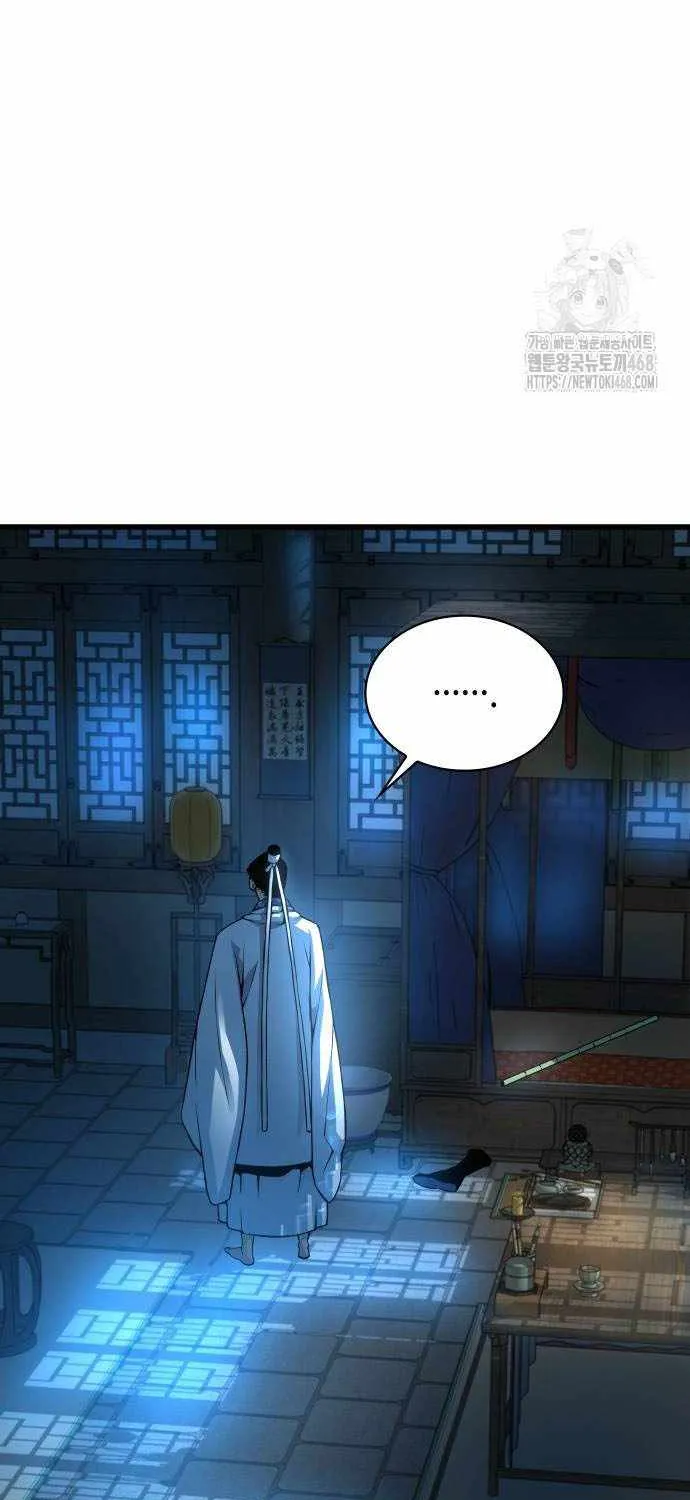 Read Myst, Might, Mayhem chapter 94 image 92 on Lezhin