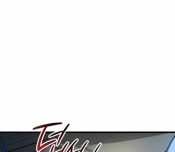 Read Myst, Might, Mayhem chapter 94 image 96 on Lezhin