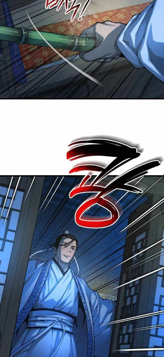 Read Myst, Might, Mayhem chapter 94 image 97 on Lezhin