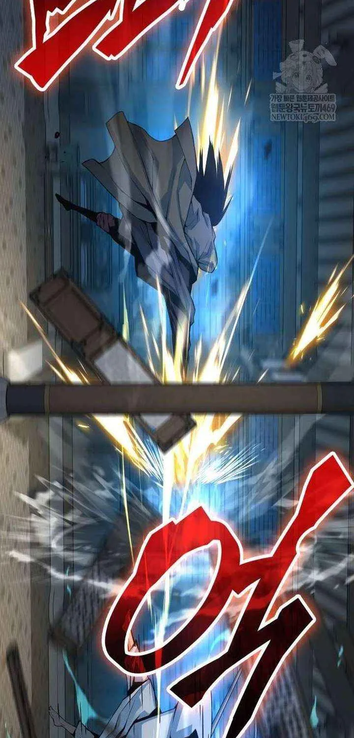 Read Myst, Might, Mayhem chapter 95 image 108 on Lezhin