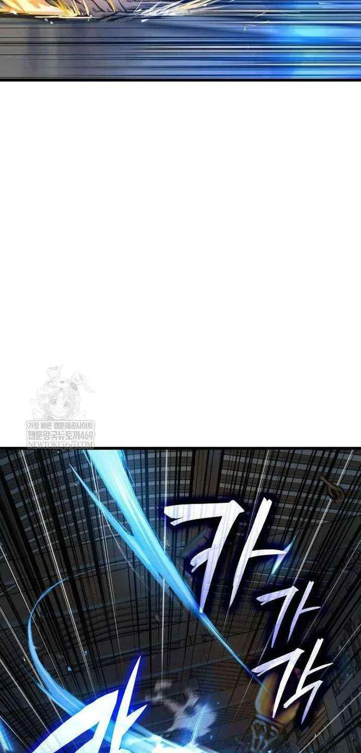 Read Myst, Might, Mayhem chapter 95 image 11 on Lezhin