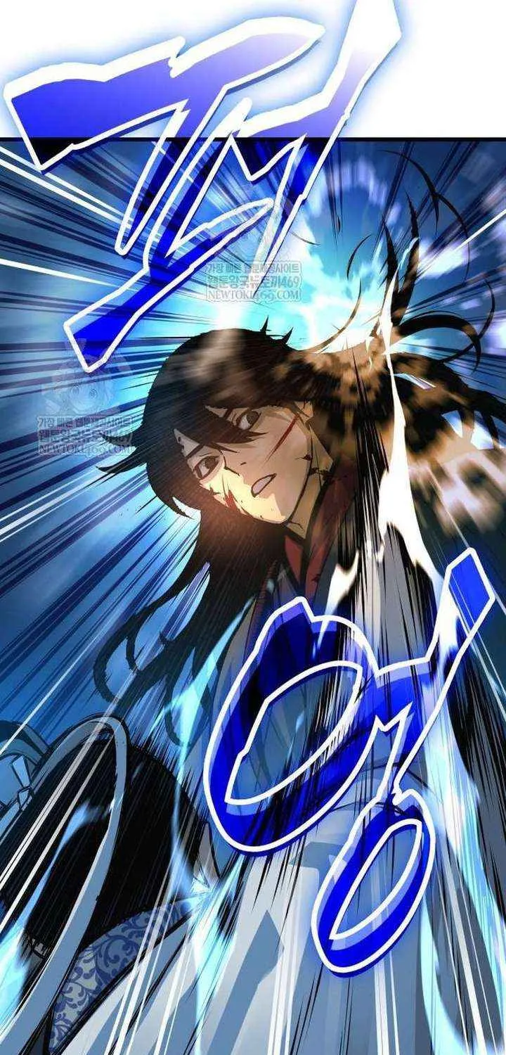 Read Myst, Might, Mayhem chapter 95 image 120 on Lezhin