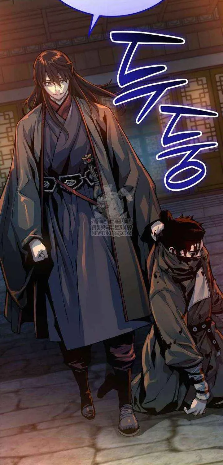 Read Myst, Might, Mayhem chapter 95 image 32 on Lezhin